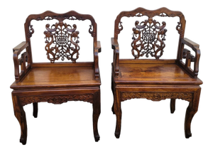 Set of Carved Wood Armchairs, China, Early 20th Century