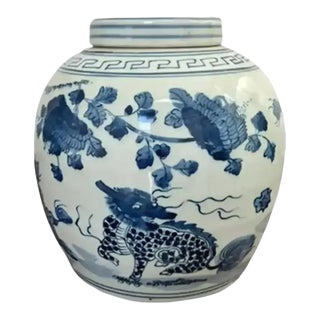 Large 9" Blue & White Lidded Chinese Ginger Jar With Greek Key Motif For Sale