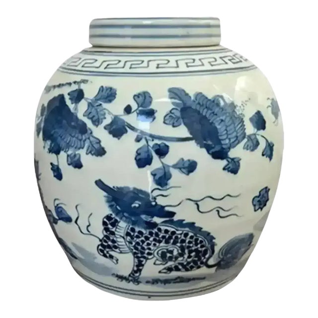 Large 9" Blue & White Lidded Chinese Ginger Jar With Greek Key Motif For Sale