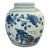 Large 9" Blue & White Lidded Chinese Ginger Jar With Greek Key Motif For Sale