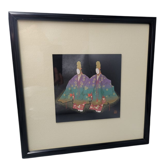 1980s Japanese Lacquer Painting Urushi Noh Dancers by Toshio Kusada For Sale In Boston - Image 6 of 10