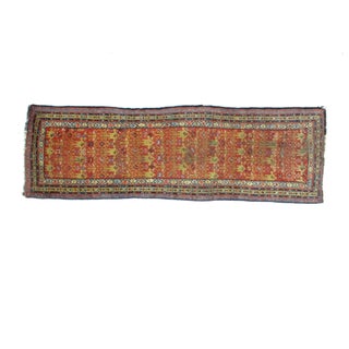 Antique Persian Runner - 3'4" X 11' For Sale