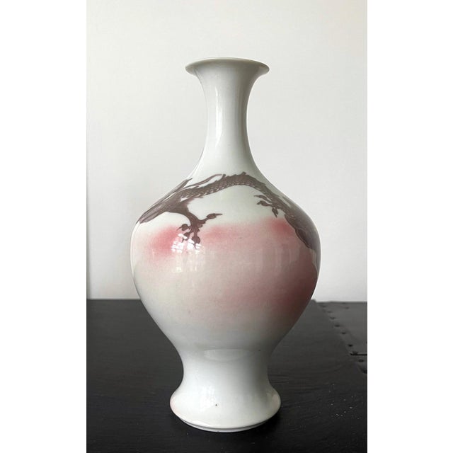 Japanese Porcelain Glazed Vase with Dragon Design Mazuku Kozan For Sale In Atlanta - Image 6 of 16