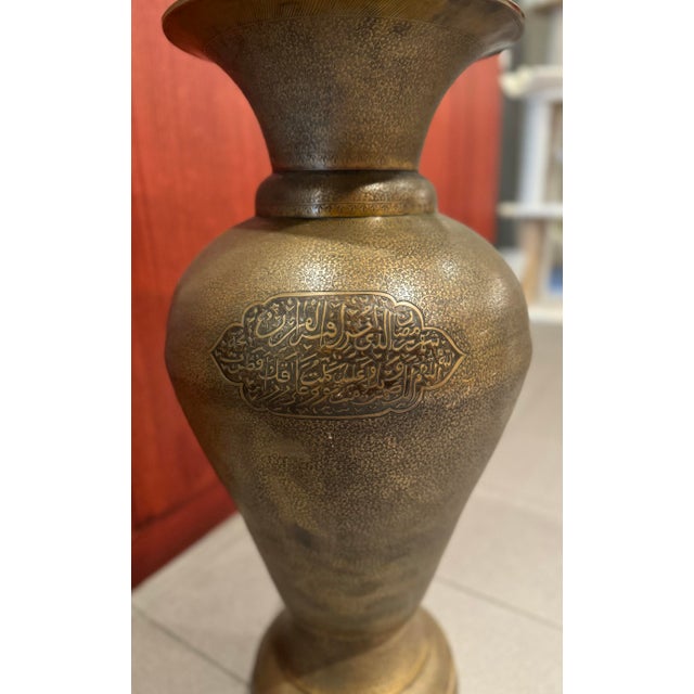 Metal Antique Indian Hand Etched Copper Foot Urn For Sale - Image 7 of 12