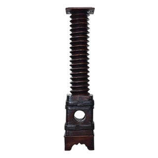 French 18th Century Grape Screw Press / Pedestal For Sale