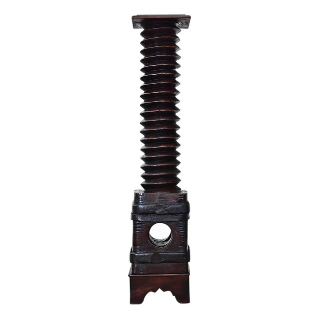 French 18th Century Grape Screw Press / Pedestal For Sale