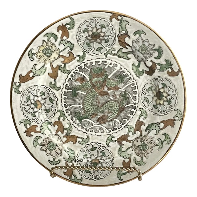 Famille Vert Chinese Porcelain Plate Bronze Accents Tongzhi Stamp For Sale