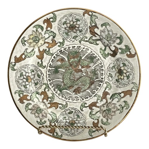 Famille Vert Chinese Porcelain Plate Bronze Accents Tongzhi Stamp