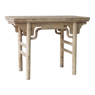 Vintage Raw Elm Entry Table For Sale
