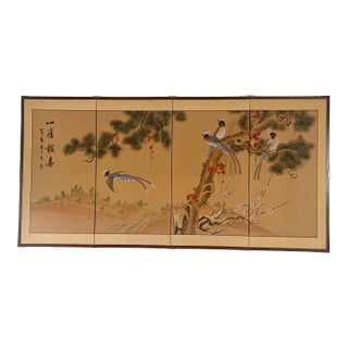 Vintage Hand-Painted 4-Panel Asian Folding Screen / Wall Art (1974) – Excellent Condition For Sale