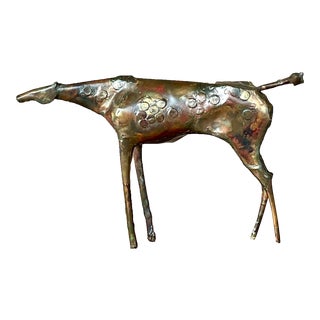 Vintage Boho Abstract Horse Sculpture Signed Harrison 1965 For Sale