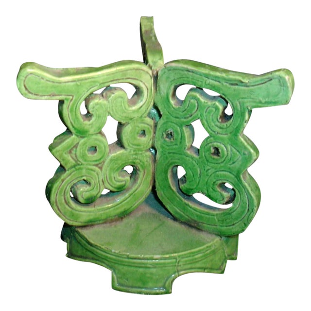 Antique 19th Century Chinese Export Porcelain Apple Green Stand For Sale