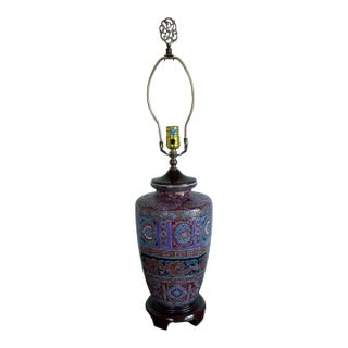 Vintage Asian Vase Table Lamp, Paisley Design For Sale