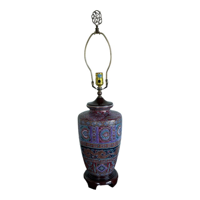 Vintage Asian Vase Table Lamp, Paisley Design For Sale