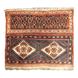 Vintage Hand Knotted Wool Pile and Foundation Persian Rug. 3'3"x 3'11"