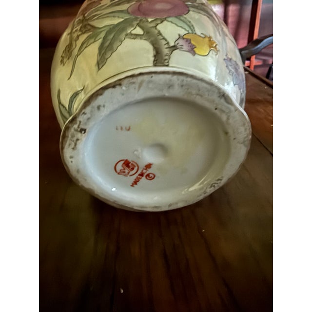 1980s Chinoiserrie Ceramic Stamped Flower Vase For Sale In Portland, OR - Image 6 of 8