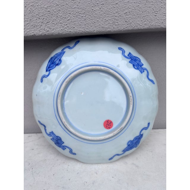 Late 19th Century 19th Century Japanese Imari Plate For Sale - Image 5 of 5