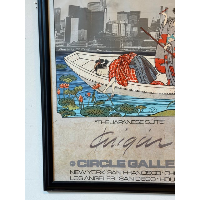 Michael Knigin “The Japanese Suite” Circle Gallery Exhibition Poster, 1979 For Sale In San Francisco - Image 6 of 12