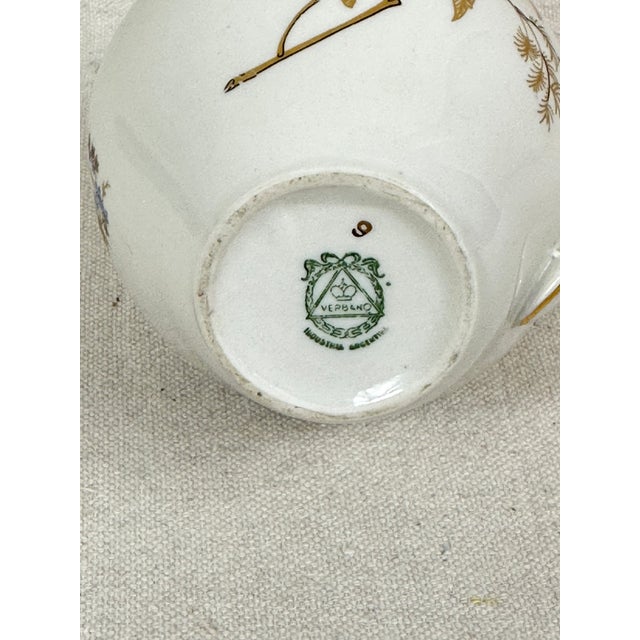 Vintage Verbano Pitcher For Sale - Image 9 of 10