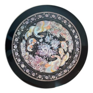 1960s Asian Style Coffee Table For Sale