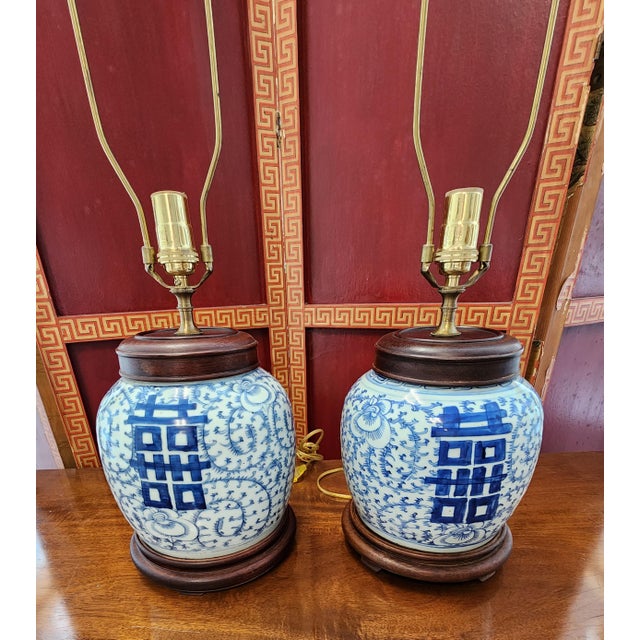 Chinoiserie Vintage Chinoiserie Blue & White Double Happiness Ginger Jar Table Lamps - Almost a Pair For Sale - Image 3 of 9
