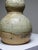 Small Japanese Double-Walled Ceramic Sake Flask from Iga, 1950s For Sale - Image 12 of 15