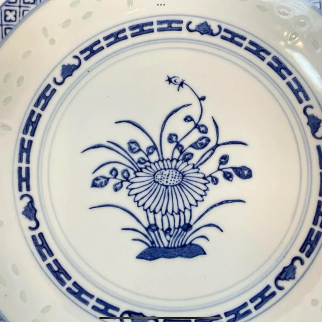 Mid 20th Century Blue and White Chinese Rice Grain Serving Bowl 8.5” For Sale - Image 4 of 10
