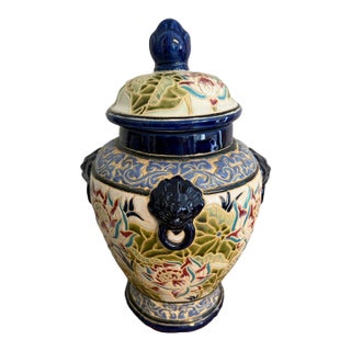 Vintage Chinoiserie 15" Majolica Temple Jar With 4 Blue Lion Handles For Sale