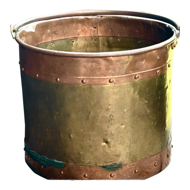 Hammered Brass & Copper Bucket Rivets & Handle For Sale