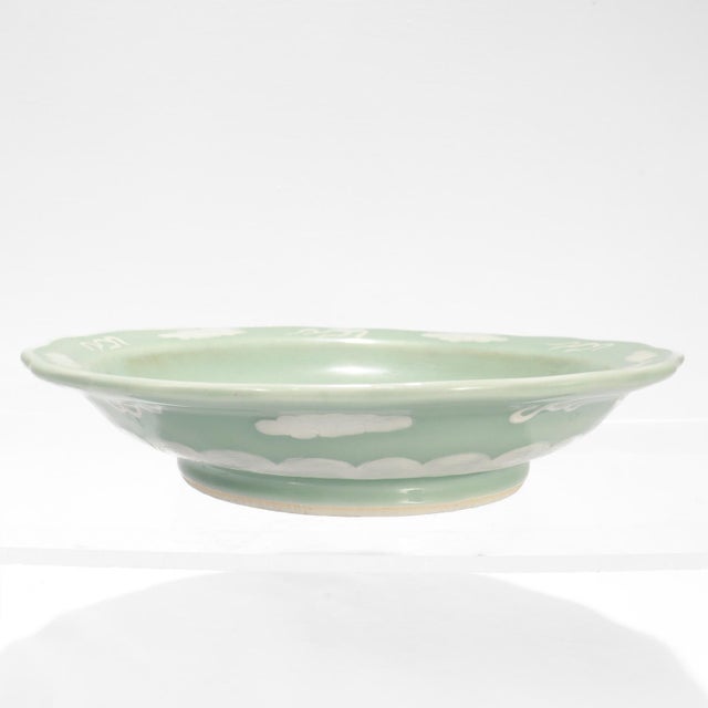Ceramic Old or Antique Celadon Chinese Porcelain Low Bowl With Clouds For Sale - Image 7 of 12