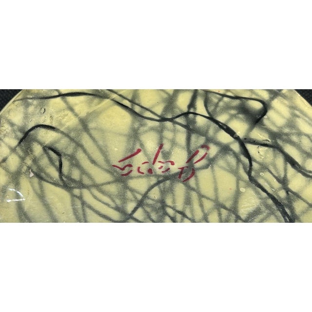 1920s Antique 1920s Signed Marbled Bakelite Dexterity Maze Game — 'Japa' For Sale - Image 5 of 8