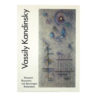 Wassily Kandinsky Hardly, 1992 For Sale