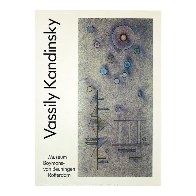Wassily Kandinsky Hardly, 1992 For Sale