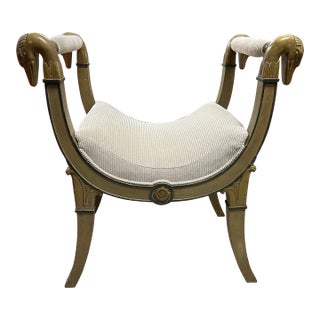 French Directoire Style Bench For Sale