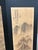 Early 20th Century Shanshui Hua Folding Screen For Sale - Image 5 of 12