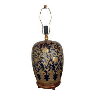 Late 20th Century Hand Painted Navy Blue and Gold Chinese Ginger Jar Lamp For Sale
