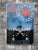 Vintage 1980s "Coming In To Land" PLay at The National Theater in London Original Promotional Poster Authographed by...