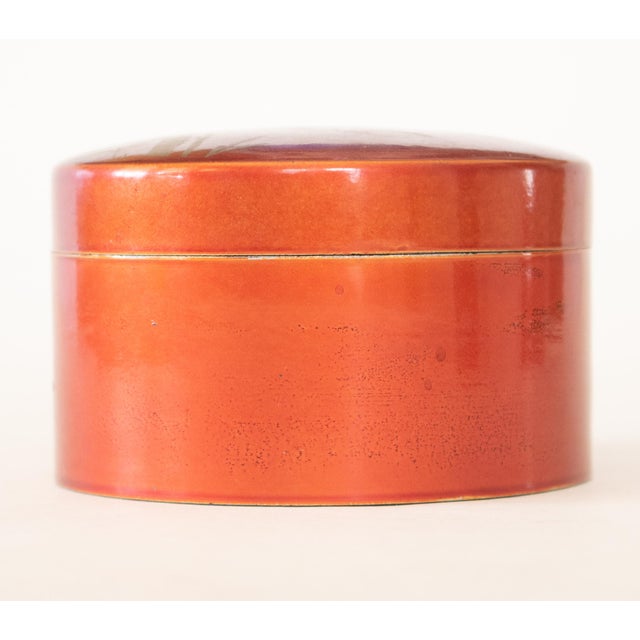 C. 1980s Japanese Lacquered Tray and Set of 6 Coasters in Box - 9 Pieces For Sale - Image 16 of 18