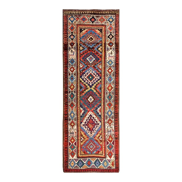 1890s Multicolor Medallion Antique Caucasian Moghan Rug 3'5" X 9'5" Handknotted Wool Carpet For Sale