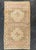 Pink Turkish Mini Rug Oriental Hand Knotted Vintage Rug 1'9" x 3'1" #21290 For Sale - Image 8 of 8