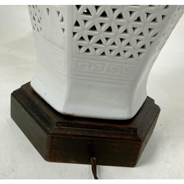 1950s Fredric Cooper 1950s Blank De Chine Reticulated Ginger Jar Lamp For Sale - Image 5 of 7