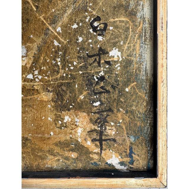 Bold Mid-Century Modern Mixed Media Abstract Painting For Sale In Miami - Image 6 of 10