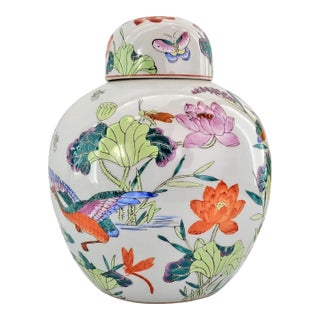 Ginger Jar Phoenix Birds Butterflies & Lotus Flowers For Sale