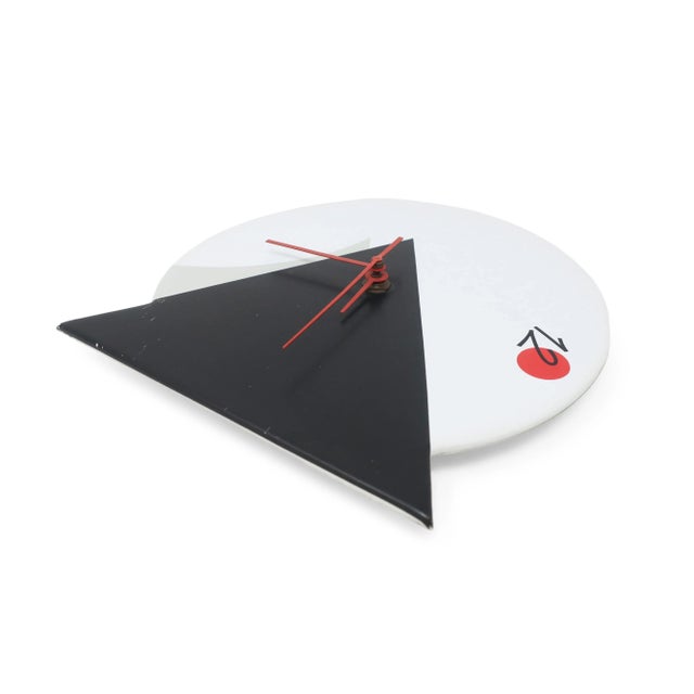 1980's Geometric Wall Clock For Sale - Image 4 of 8
