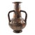 Mid 20th Century Important Italian Copper Baluster Urn Vase For Sale - Image 5 of 11