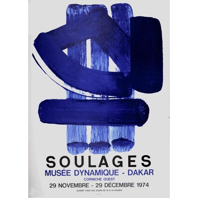 Pierre Soulages, Dynamic Museum-Dakar, 1974, Lithographic Poster For Sale - Image 4 of 4