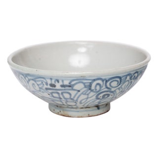 Chinese Blue & White Double Happiness Bowl, C. 1800 For Sale