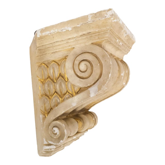 20th Century Decorative Neoclassical Plaster Corbel or Corner Shelf For Sale