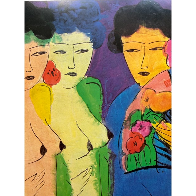 Joseph Pour La Maison, London Exhibition Poster from Walasse Ting, 1986 For Sale - Image 10 of 12