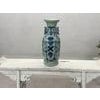 Blue and White Chinese Altar Vase with Light Celadon Tint For Sale - Image 15 of 18